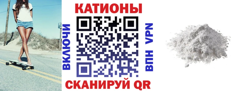 Магазин наркотиков Абдулино А ПВП МАРИХУАНА АМФЕТАМИН Меф мяу мяу ГАШ Кокаин