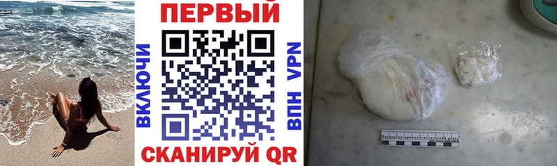 дарнет шоп  Абдулино  АМФ 98% 