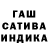 ТГК концентрат REEKQFET