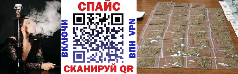 как найти наркотики  Абдулино  Бутират GHB 