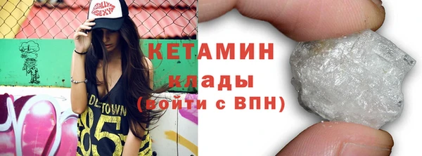 кокс Абдулино