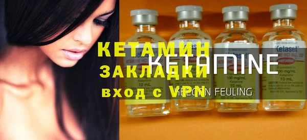 гидра Магадан
