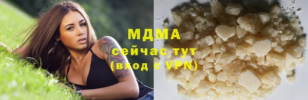 кокс Абдулино