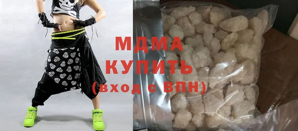 кокс Абдулино