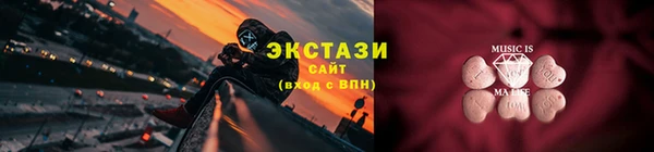 кокс Абдулино