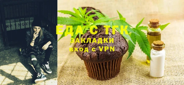 кокс Абдулино