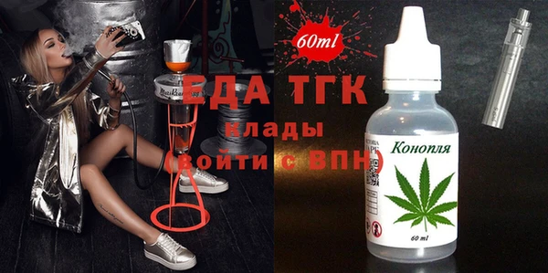 кокс Абдулино