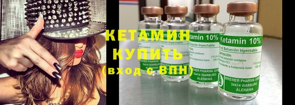 дистиллят марихуана Абаза