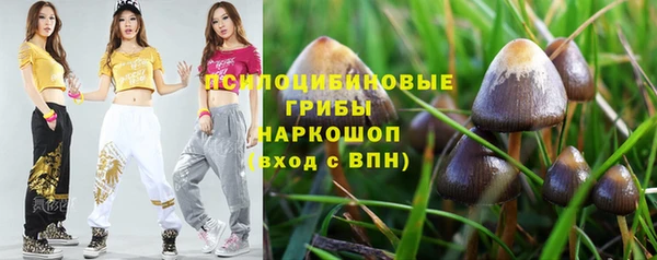 дистиллят марихуана Абаза