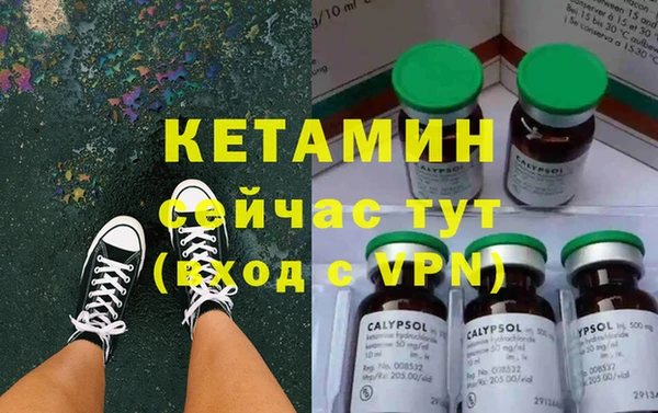 дистиллят марихуана Абаза