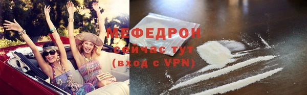 кокс Абдулино