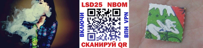 кракен сайт наркота Абдулино Марки N-bome 1,5мг